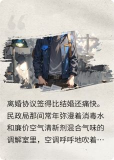 我收集的岳父偷税证据