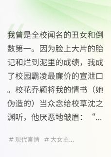 绑定学习系统后，我惊艳了全世界