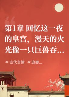 岁岁何以悠然