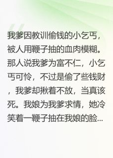 侍女阿福