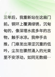 南楼旧东风