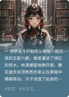 计碎金锁
