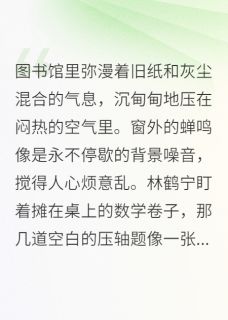 七年时光
