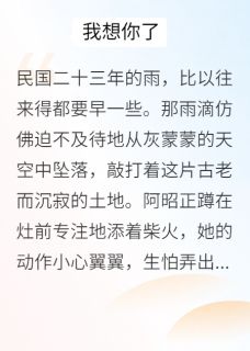 布鞋