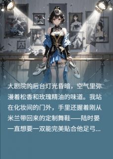 我把出轨丈夫和小三送进了监狱