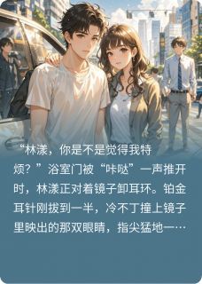 15岁的时候就喜欢你了