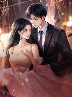 离婚后献身白月光，回头找我复婚