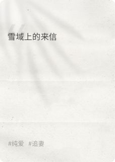 边境风痕