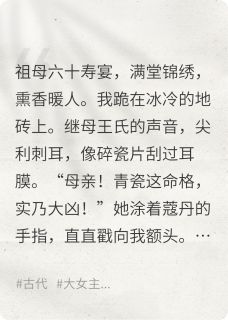 断骨喂狗时，方知凤凰是吾名！