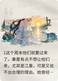 斐心安处