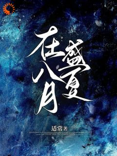 说好的分手，你我又开始羁绊