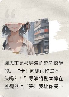 因心而动