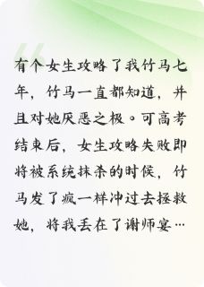 忘记他