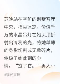 南风知我意，星辰入我怀