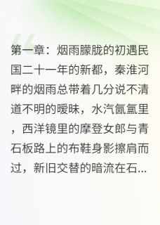 梵心莲印