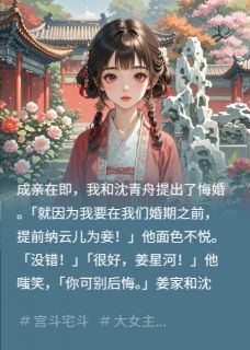 星河无恙