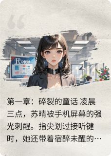 炽焰玫瑰