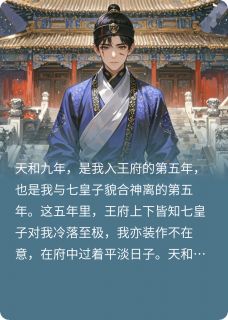 使君未识终别离