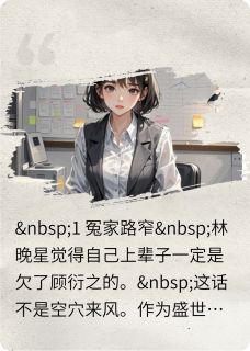 第101次心动