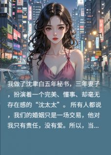 别惹我太太