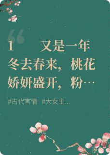 玉珺镜