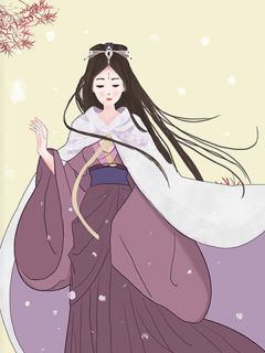 上山修行后，父皇的宠妃把我当成狐媚子