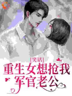 剧透系统，资本家大小姐下乡改命