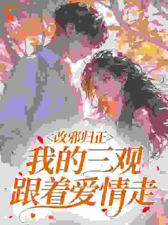不想努力的蜗牛小姐