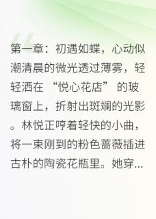 深海有泪终成殇