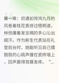 碎玉簪上旧月光