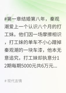迢迢潮水不渡我