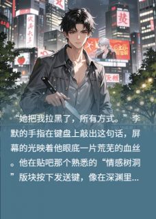 最痴情的告白
