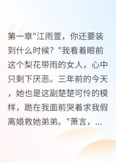 律师女友52次取消婚礼我疯了