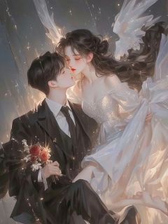 我死后，他抱着我的尸体忏悔99夜