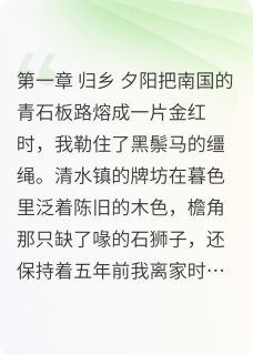 弃舟攀金枝，各自渡沧溟