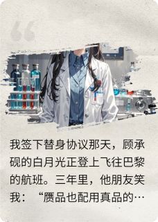 金丝雀的专利