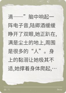 俊俏少将拐回家